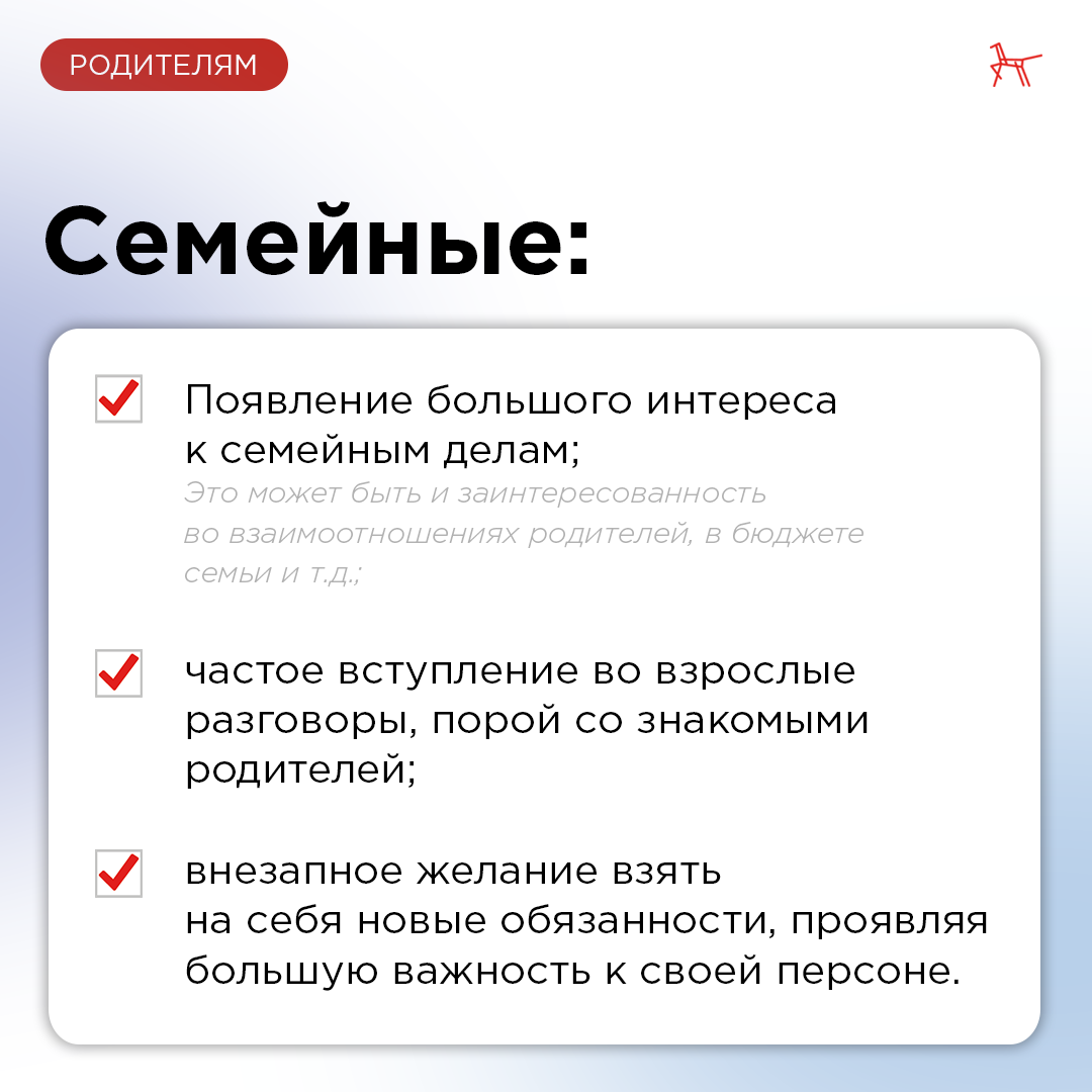переживать о том что ребенок. переживать о том что ребенок. переживание ребенка. переживание это в психологии. грустный мальчик.