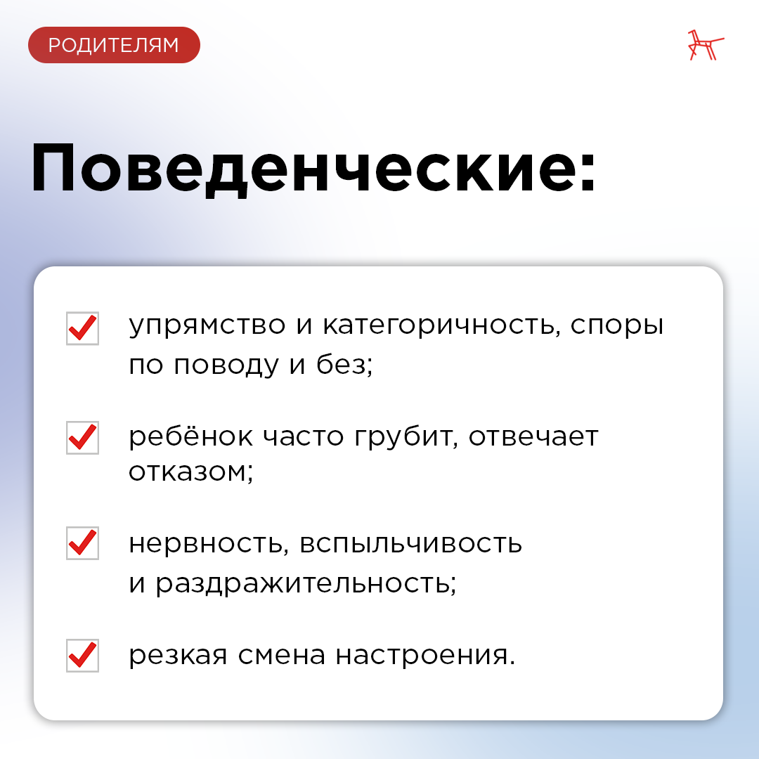 -2-2