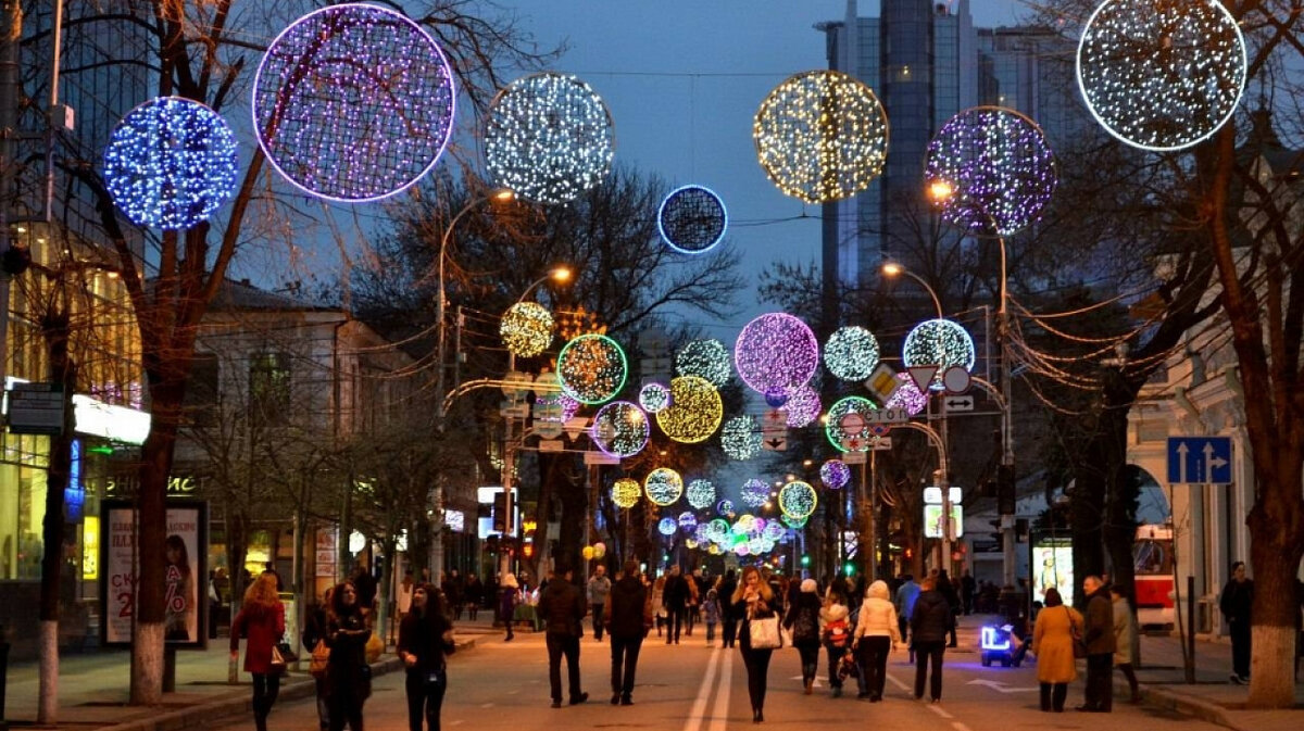 Улица Красная