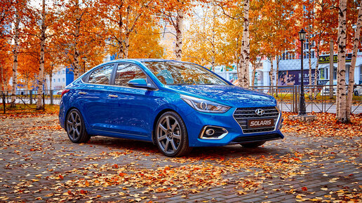 Установка сигнализации на Hyundai Solaris (RB)