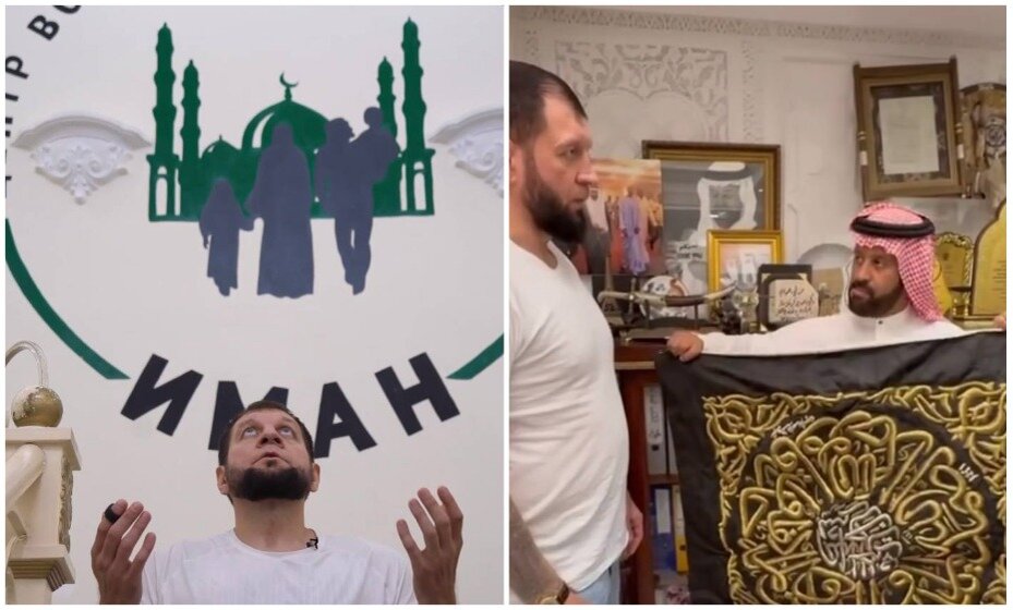    Боец ММА Александр Емельяненко принял ислам. Фото: Соцсети