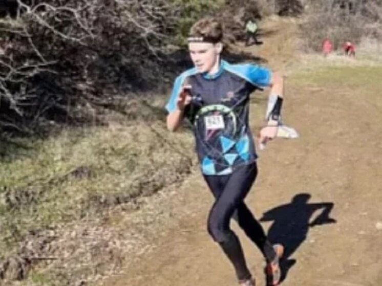 Спортивное ориентирование купить