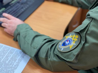СК Тюменской области📷
