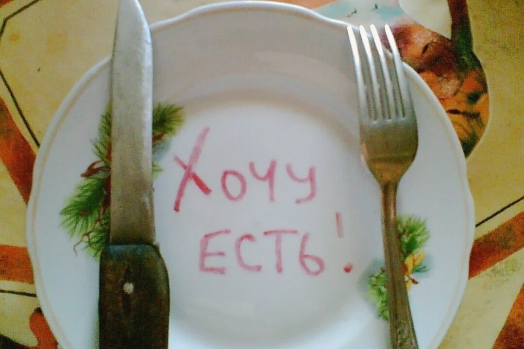 Природа все предусмотрела