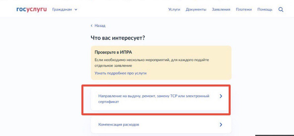 Телефон с кодом программы. Номер телефона. 1 с проверить регистрационный номер. Распознавание машин по номерам. Регистрационный номер 1с.