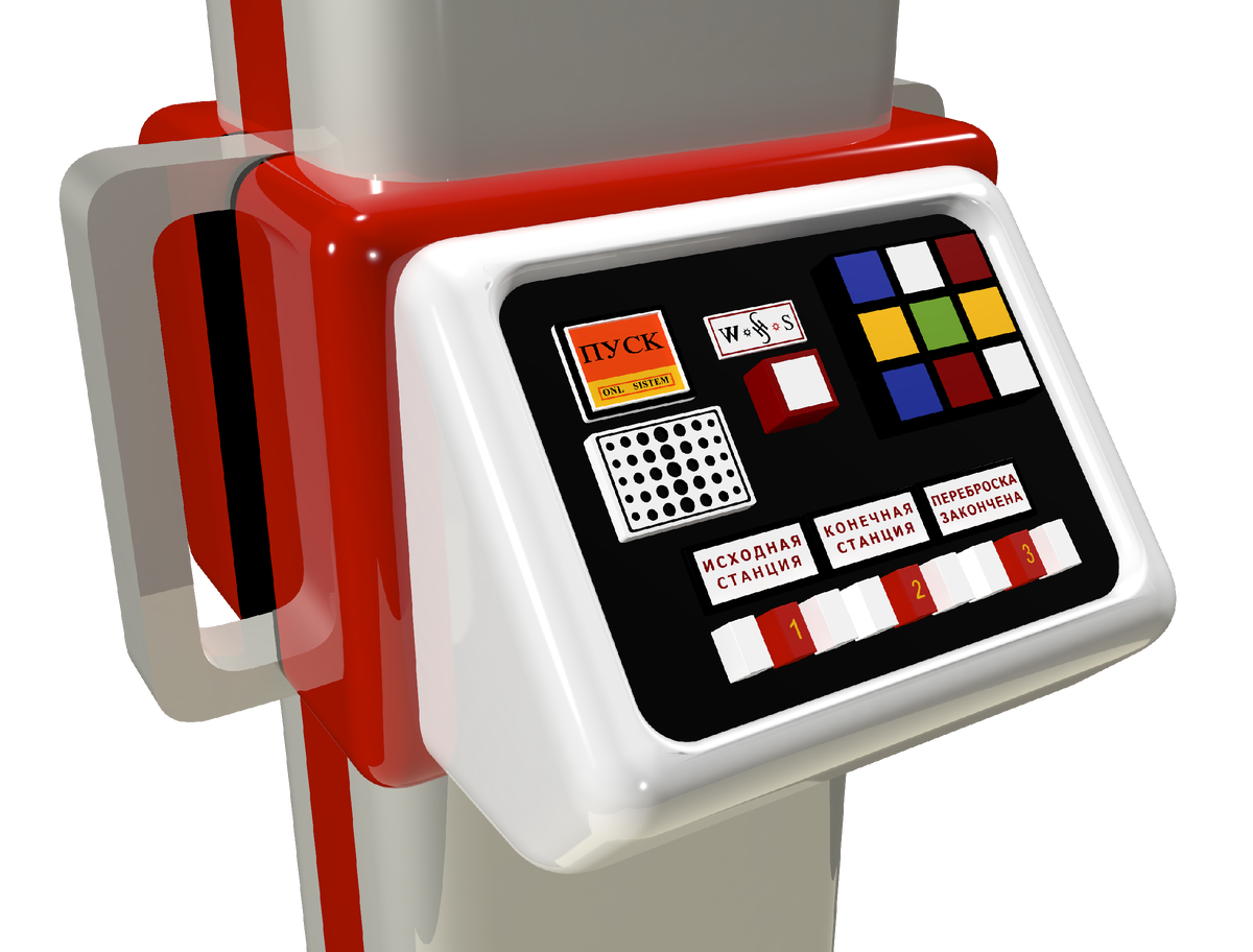 Самодельная машина времени