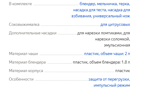 -15