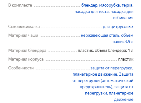 -22
