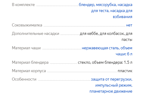 -24