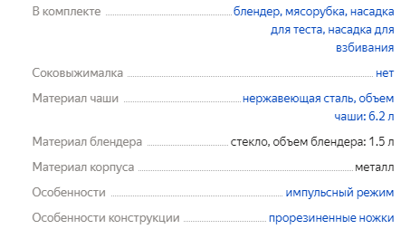 -26
