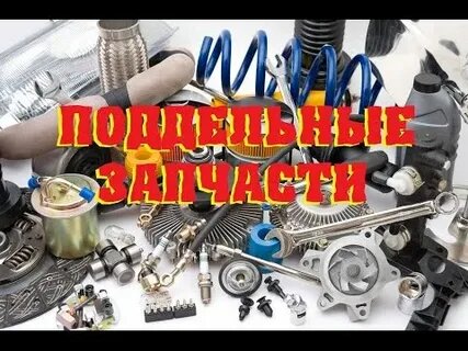 Картинка с сайта https://avatars.mds.yandex.net/i?id=280e8610365d956d930bcc2d6c6215000298ba65-10651281-images-thumbs&n=13