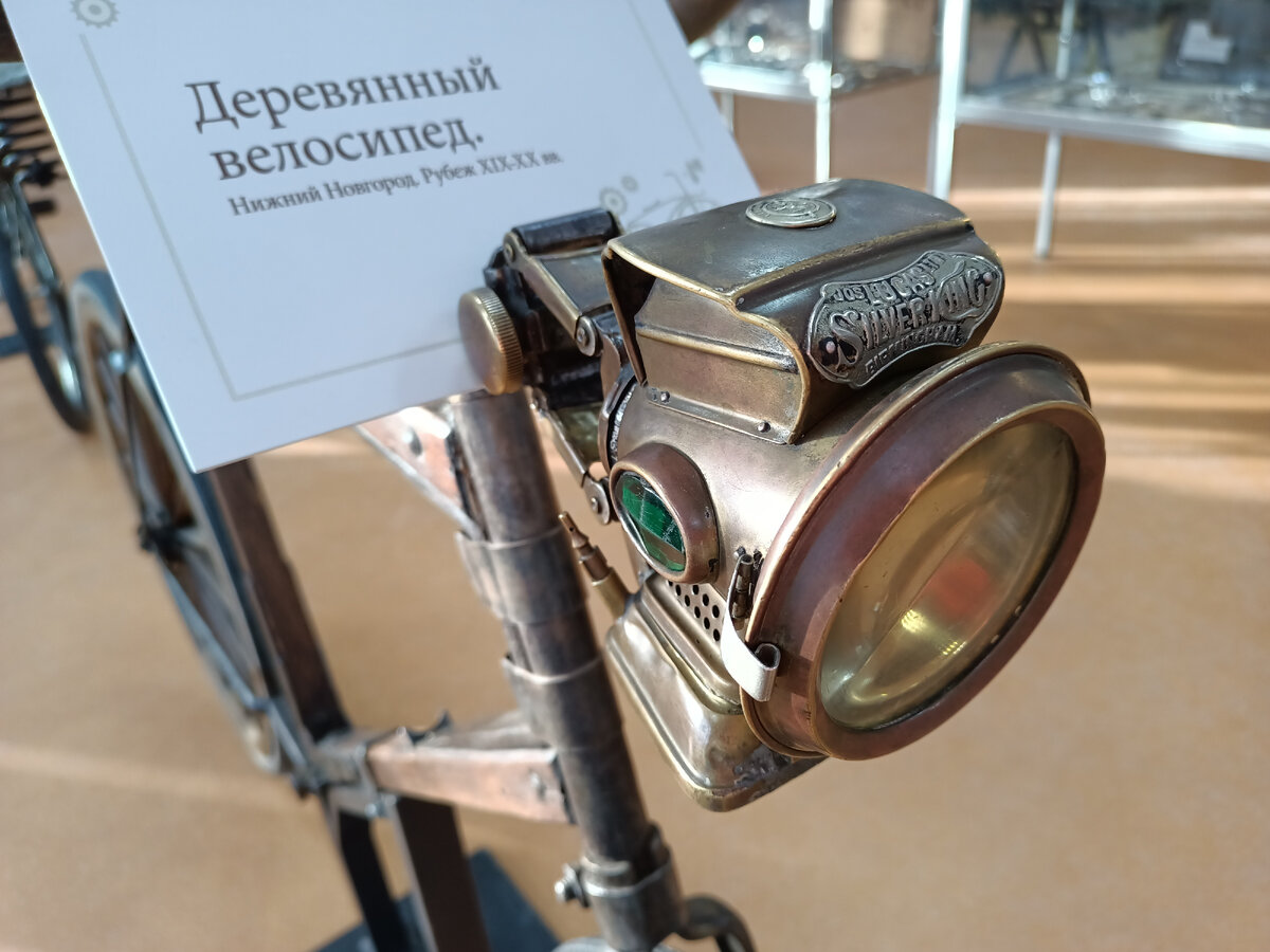 Хорошо что ехать пришлось не на велосипеде, мороз был жуткий!