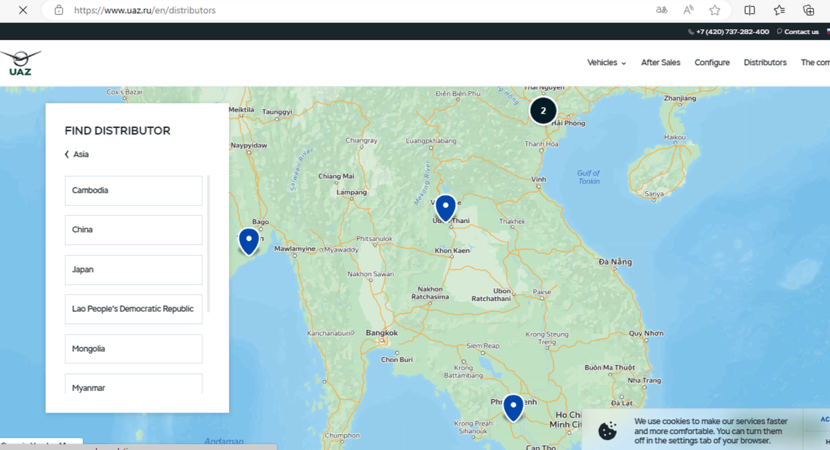 Карта дилеров УАЗа в Индокитае, скрин