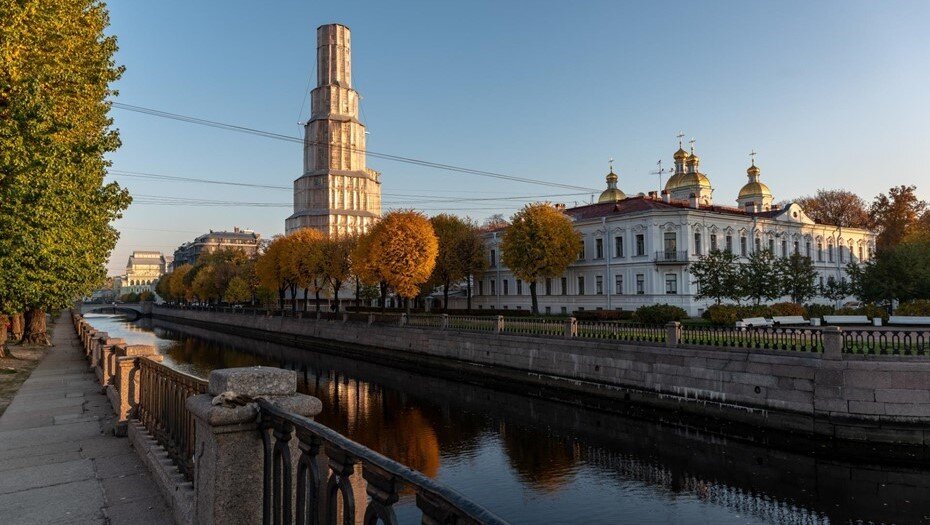 Никольский собор Санкт Петербург Золотая осень