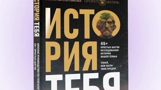 Рассказ на дзен наследство бабьего рода