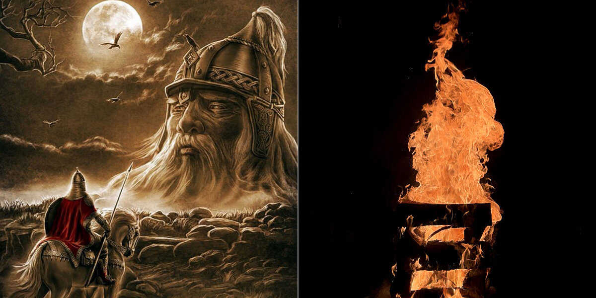 Светагор Великан