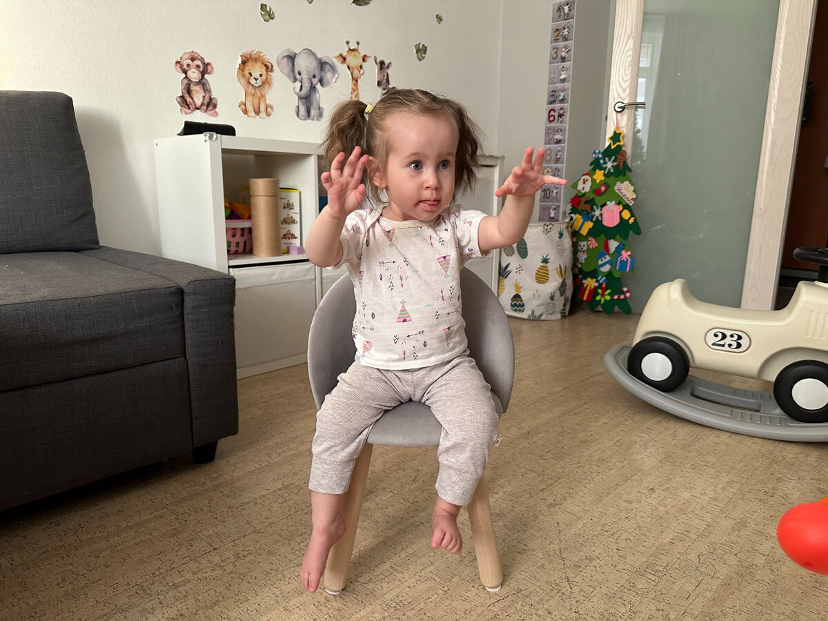 Колдует на курьера