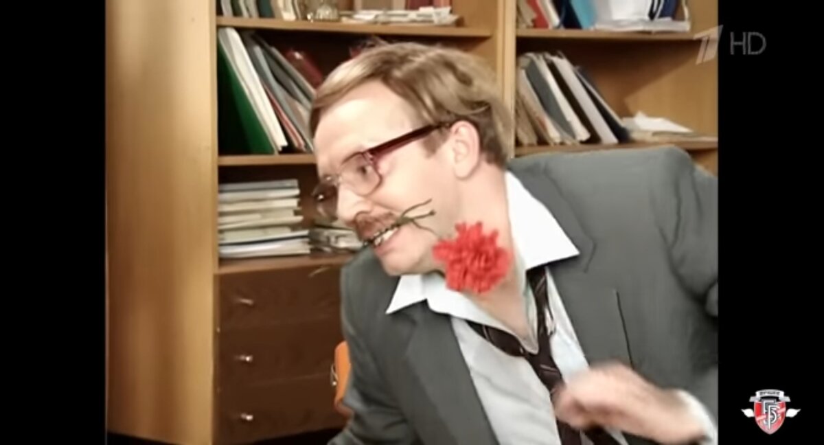 Уровень хрени местами просто беспредельный