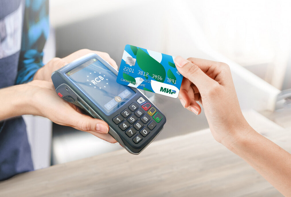 Фото: пресс-служба платёжной системы «Мир», АО «НСПК».