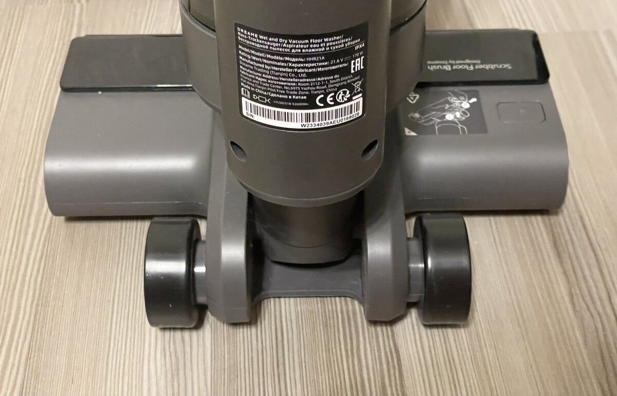 Dreame h11 замена аккумулятора. Беспроводной пылесос xiaomi dreame v12. Dreame h12 pro. Пылесос вертикальный dreame wet and dry cleaner h11 max black. Пылесос xiaomi dreame h11.