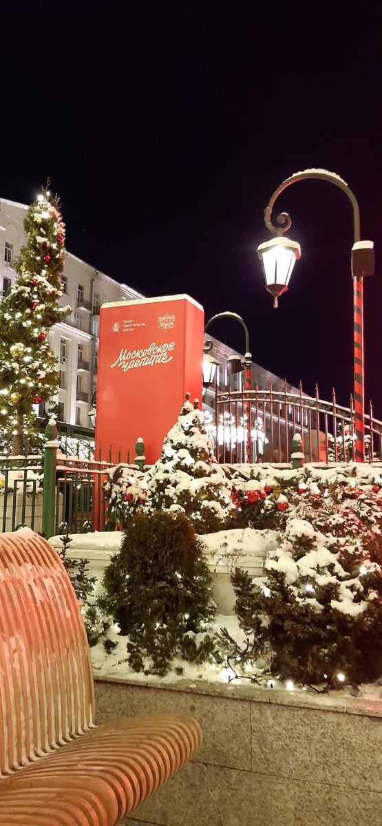 Тверская площадь. г. Москва.