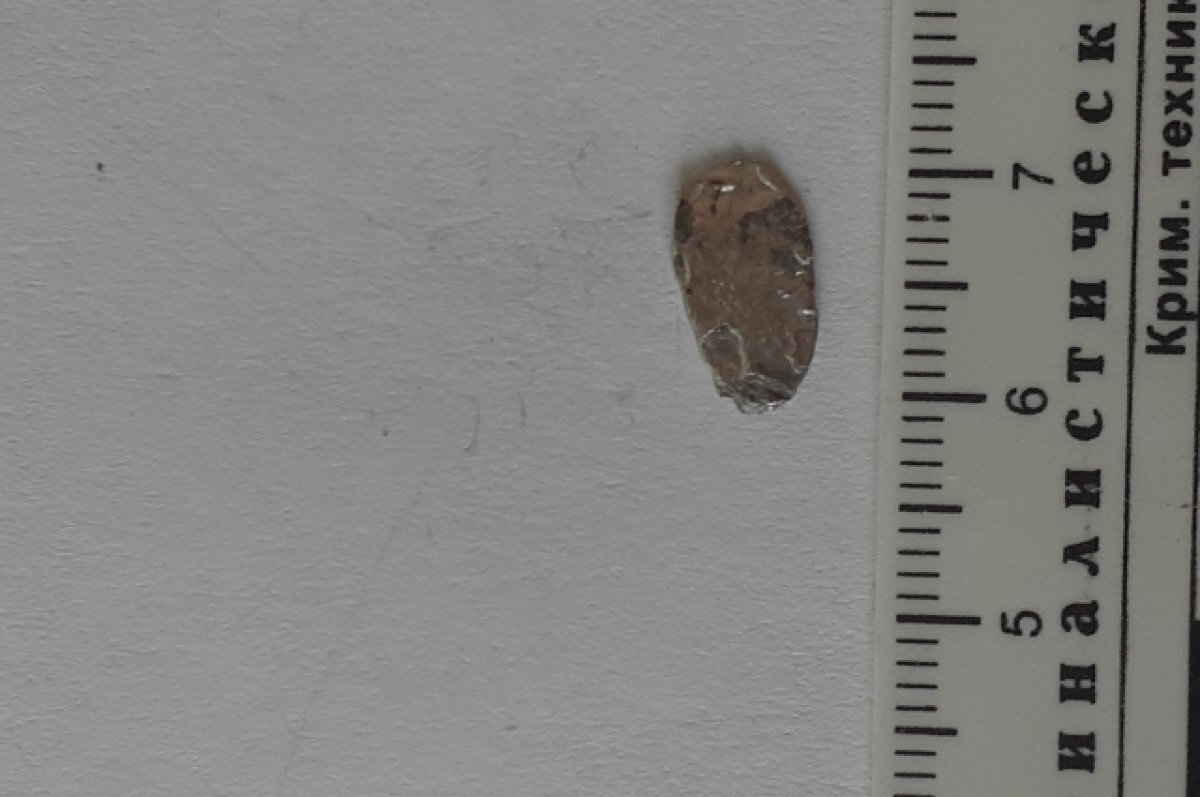    Одна из монет после реставрации.