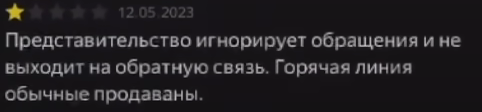 Рынок новых автомобилей в нашей стране заполонили различные марки и модели из Поднебесной. Сегодня огромное количество этих автомобилей колесит по нашей стране и не замечать их, уже просто невозможно.-8