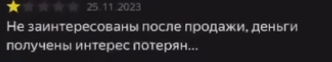 Рынок новых автомобилей в нашей стране заполонили различные марки и модели из Поднебесной. Сегодня огромное количество этих автомобилей колесит по нашей стране и не замечать их, уже просто невозможно.-9