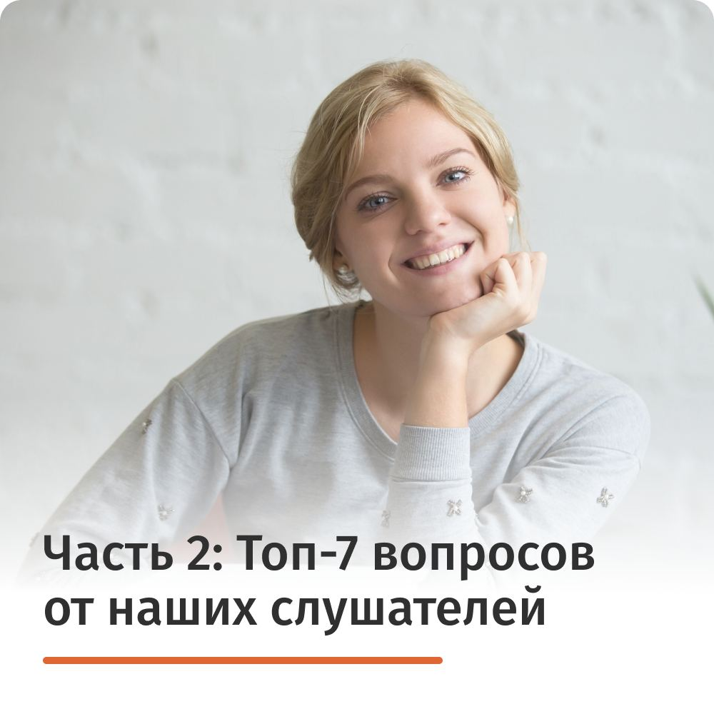 Парковка в аэропортах России в году: стоимость в Москве и других городах