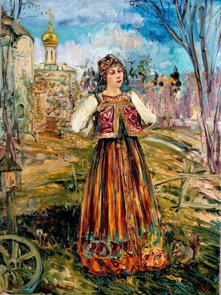 Белка