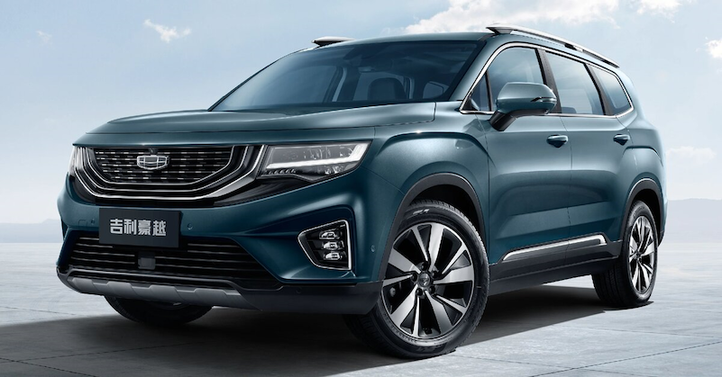 Geely Hao Yue 2024