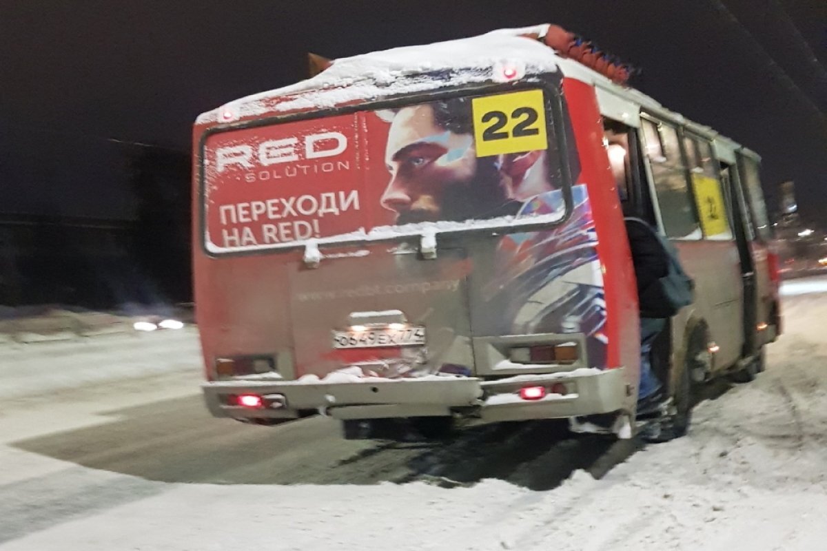 Оскорблявшего пассажиров водителя маршрутки оштрафовали в Челябинске | АиФ- Челябинск | Дзен