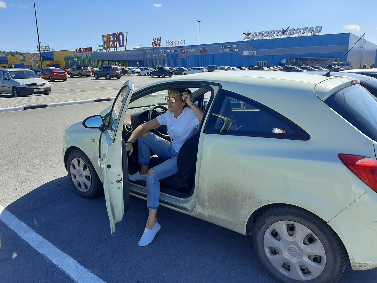 Жизнь в машине