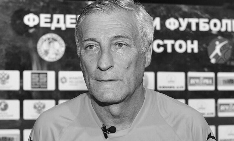    Вазген Манасян скончался в возрасте 65 лет. Фото: Федерация футбола Таджикистана