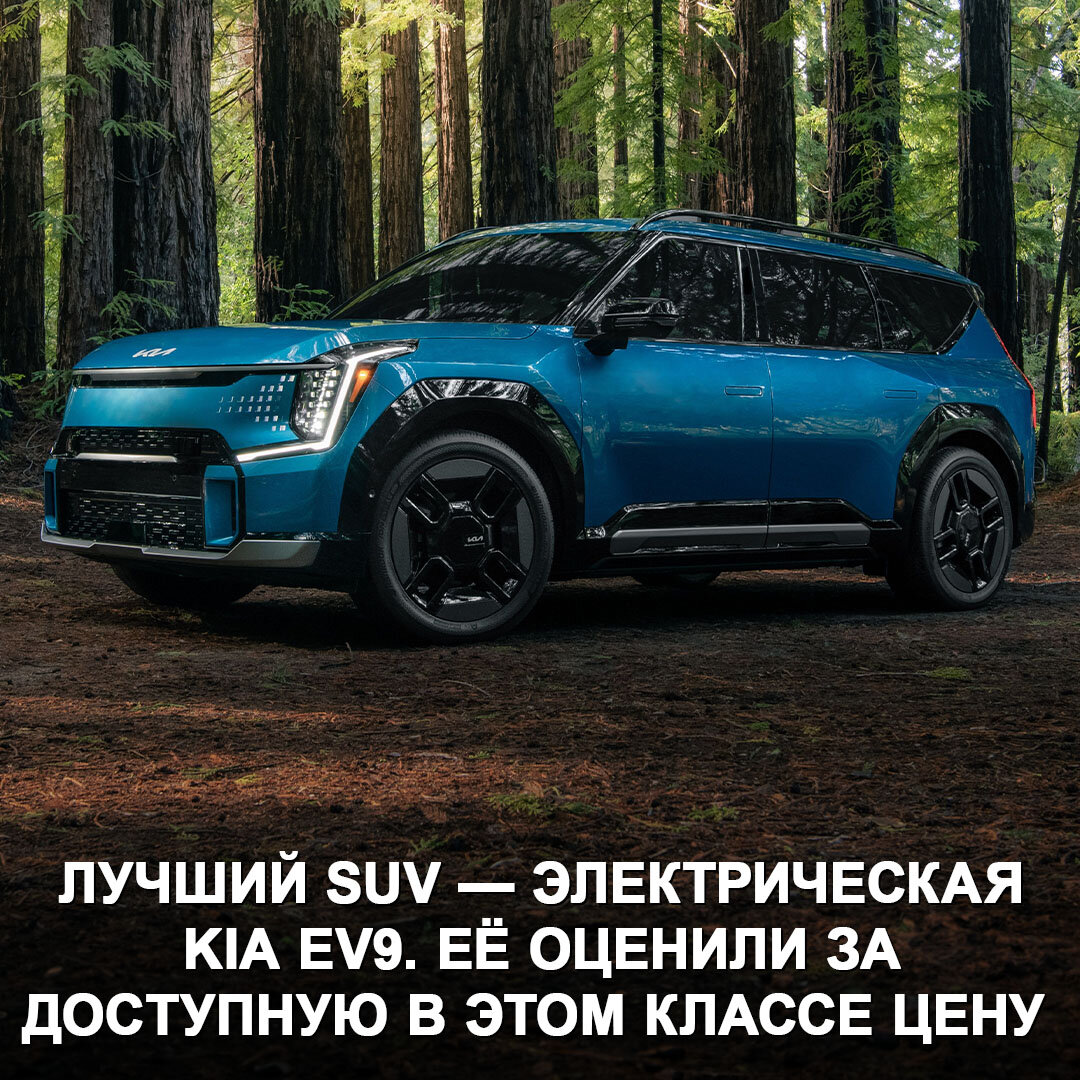 Новый Prius оказался так хорош, что эта Toyota признана лучшей легковушкой  Северной Америки. | Дром | Дзен