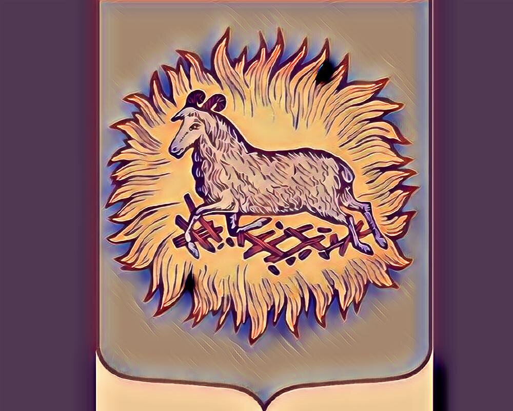 Крылатый зверь на гербе хакасии