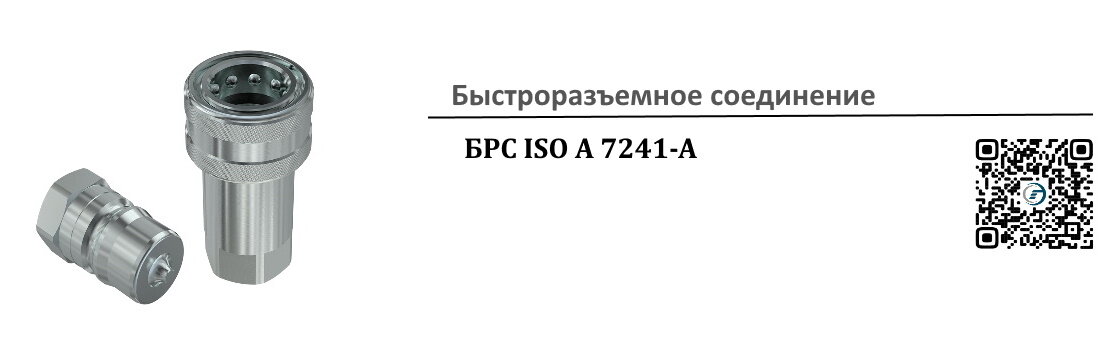 Группы соединения однофазного трансформатора. 1 группа соединения обмоток. Соединительная группа. 0 группа соединения обмоток трансформатора. Соединение обмоток трансформатора y/y.
