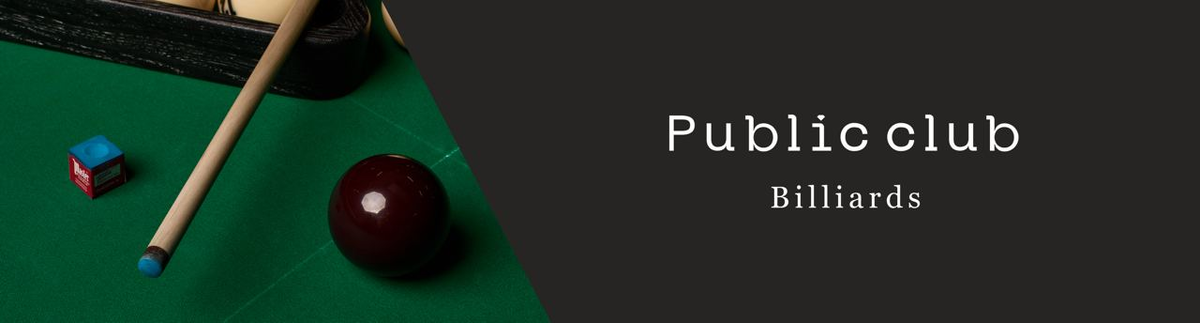 Виды официальных спортивных соревнований