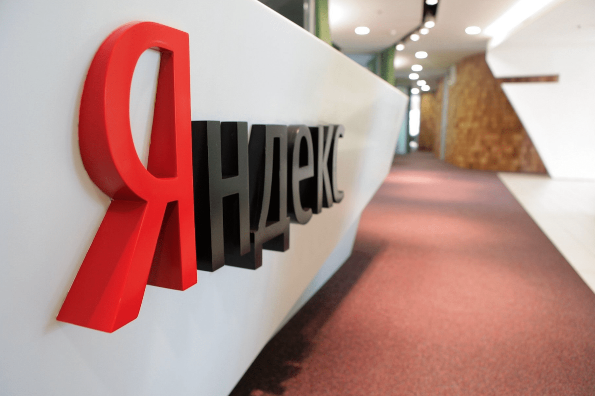 Динамический контекст