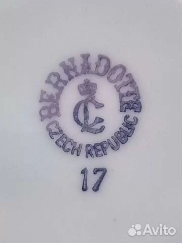 Так выглядит марка сделанная штампом на Польском фарфоре.