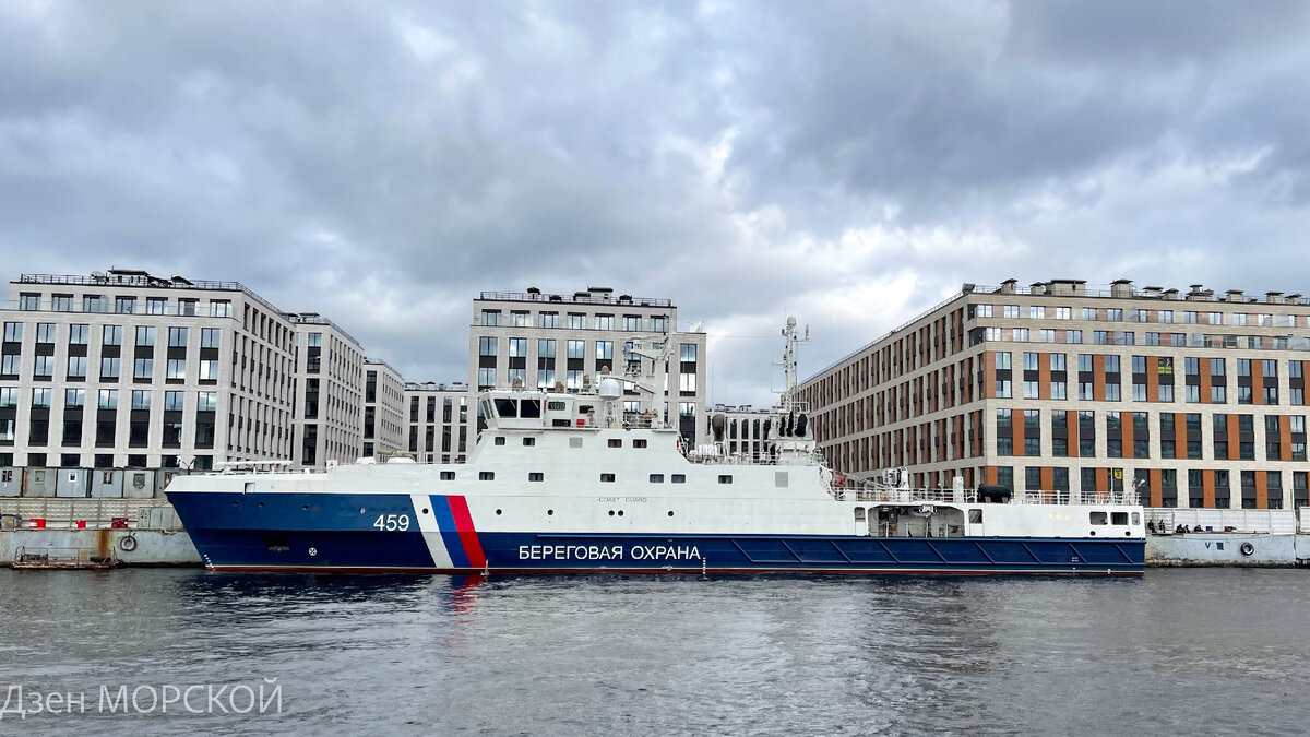 Пограничный патрульный корабль "Уфа" проекта 22120 у достроечной стенки завода "Алмаз".