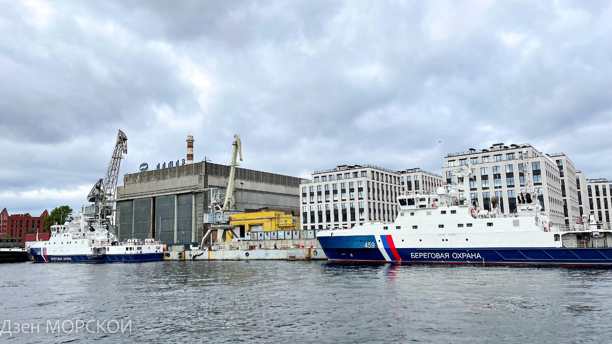 ППК "Уфа" и "Подольск" у стенки "Алмаза".