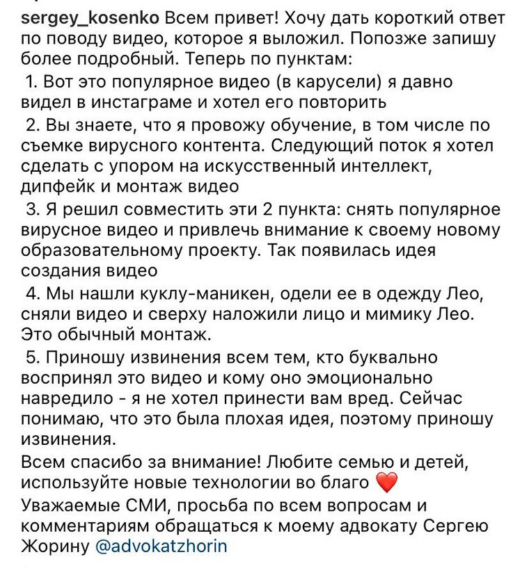 Блоггер косенко бросил ребенка в сугроб видео. Блоггер косенко бросил ребенка в сугроб видео. Школьник в сугробе. Блоггер косенко бросил ребенка в сугроб видео. Блоггер косенко бросил ребенка в сугроб видео.