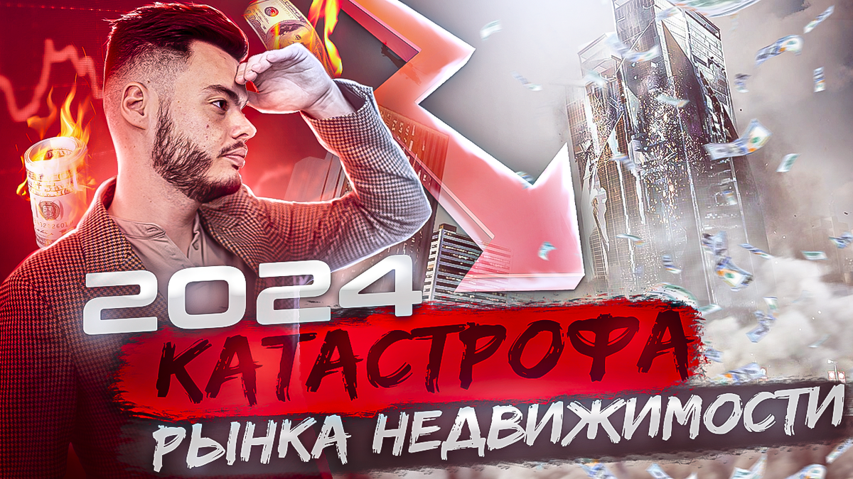 Вы можете ознакомиться с этой статьёй в формате видео на ютубе, ВК и в дзене