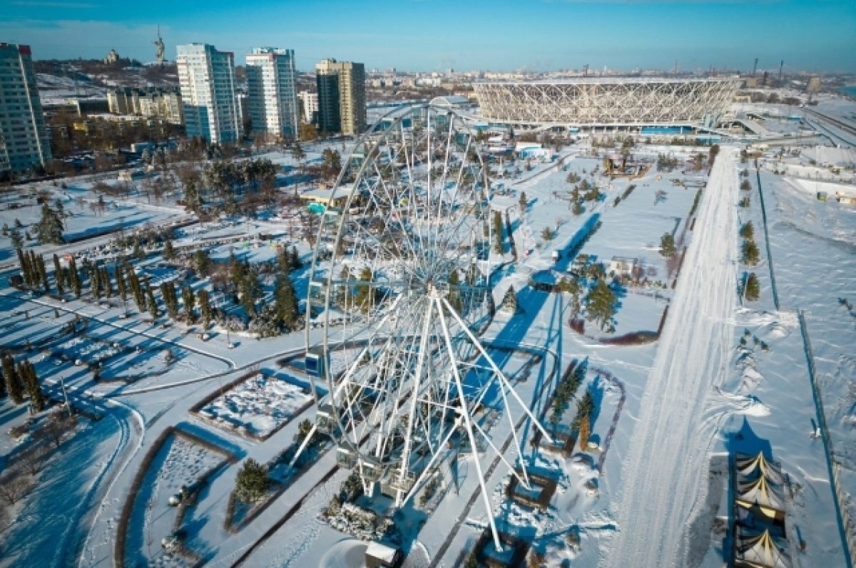    В Волгограде заснеженный ЦПКиО показали с высоты птичьего полета