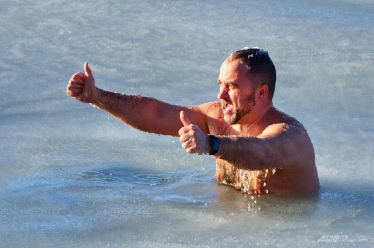    Пермских моржей лишили тёплой базы