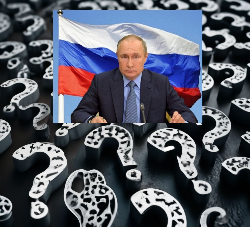 Коллаж автора 