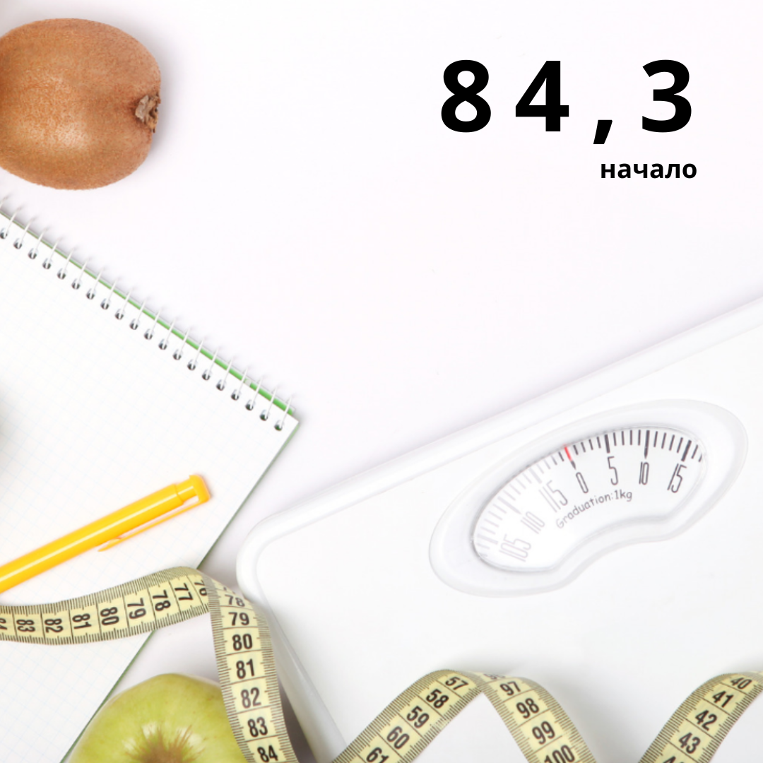 Идеал это совершенство высшая цель человеческого стремления. Идеал это в обществознании. Презентация на тему мой идеал. Идеал раз. Идеал определение.