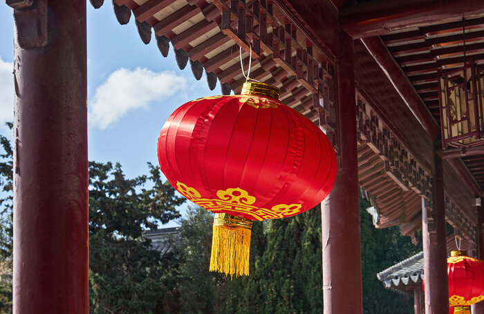    Фотобанк Лори