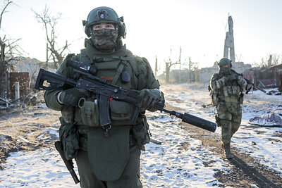 ����: � STRINGER/NEWS.RU/GLOBAL LOOK PRESS